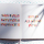 s-o-c-i-a-l-c-u-t-6iYb1BWWbV0-unsplash